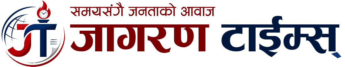 Jagaran Times