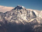 हाम्रो नेपाल